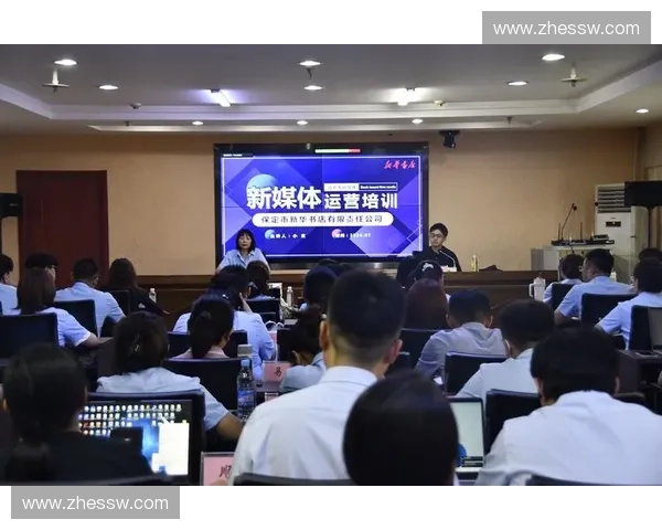 聚焦媒体发布创新传播路径与品牌价值提升打造全域影响力新格局 聚焦媒体发布创新传播路径与品牌价值提升打造全域影响力新格局